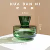 Jarrón de Cristal de Línea Pura Minimalista Verde Oscuro, Decoración de Mesa de Gama Alta, Arreglo Floral, Adorno Hidropónico, Vintage