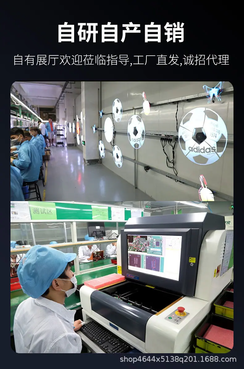 详情_12.jpg