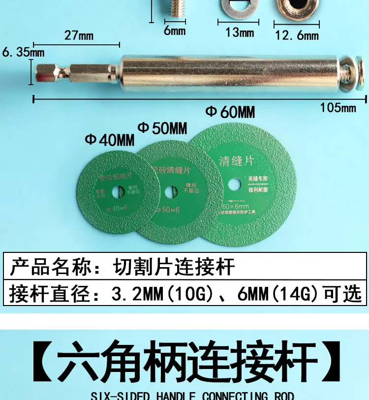 详情_03.jpg