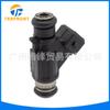 23209-46011 adecuado para Toyota Camry Corolla motor inyector de combustible autopartes