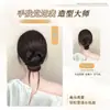 Postizo para Moño Pinza de Garra Goma para el Cabello Herramienta para Peinado de Moño Natural Esponjoso Postizo para Moño Bajo