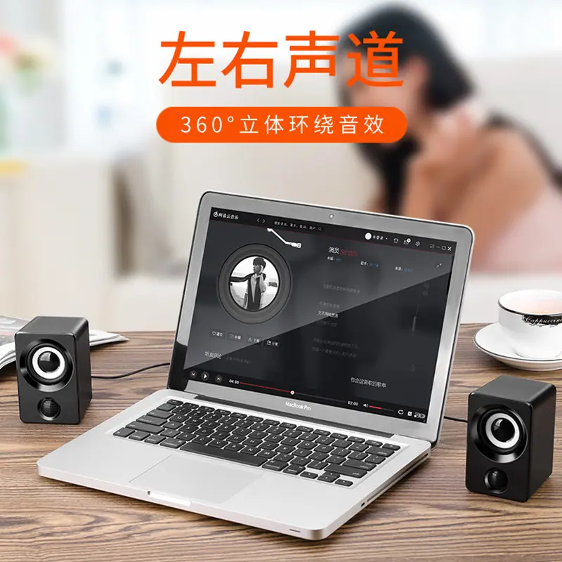 主图4