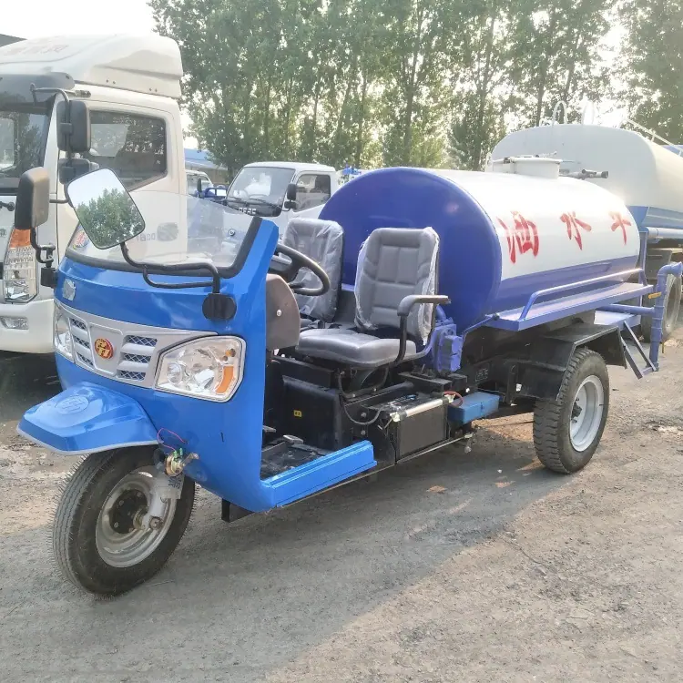 三轮洒水车 (1)