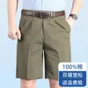 Pantalones Cortos 100% Algodón Puro para Hombre, Cintura Elástica de Verano, Pantalones Cortos Casuales de Color Sólido, Pantalones Cortos Sueltos Deportivos de Verano para Playa para Hombre