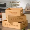 Estufa de Aislamiento para Barbacoa Estufa Caliente para Brochetas Artefacto de Brochetas Comercial Caja de Bambú con Velas Caja de Aislamiento Estufa Japonesa Rectangular Sin Humo