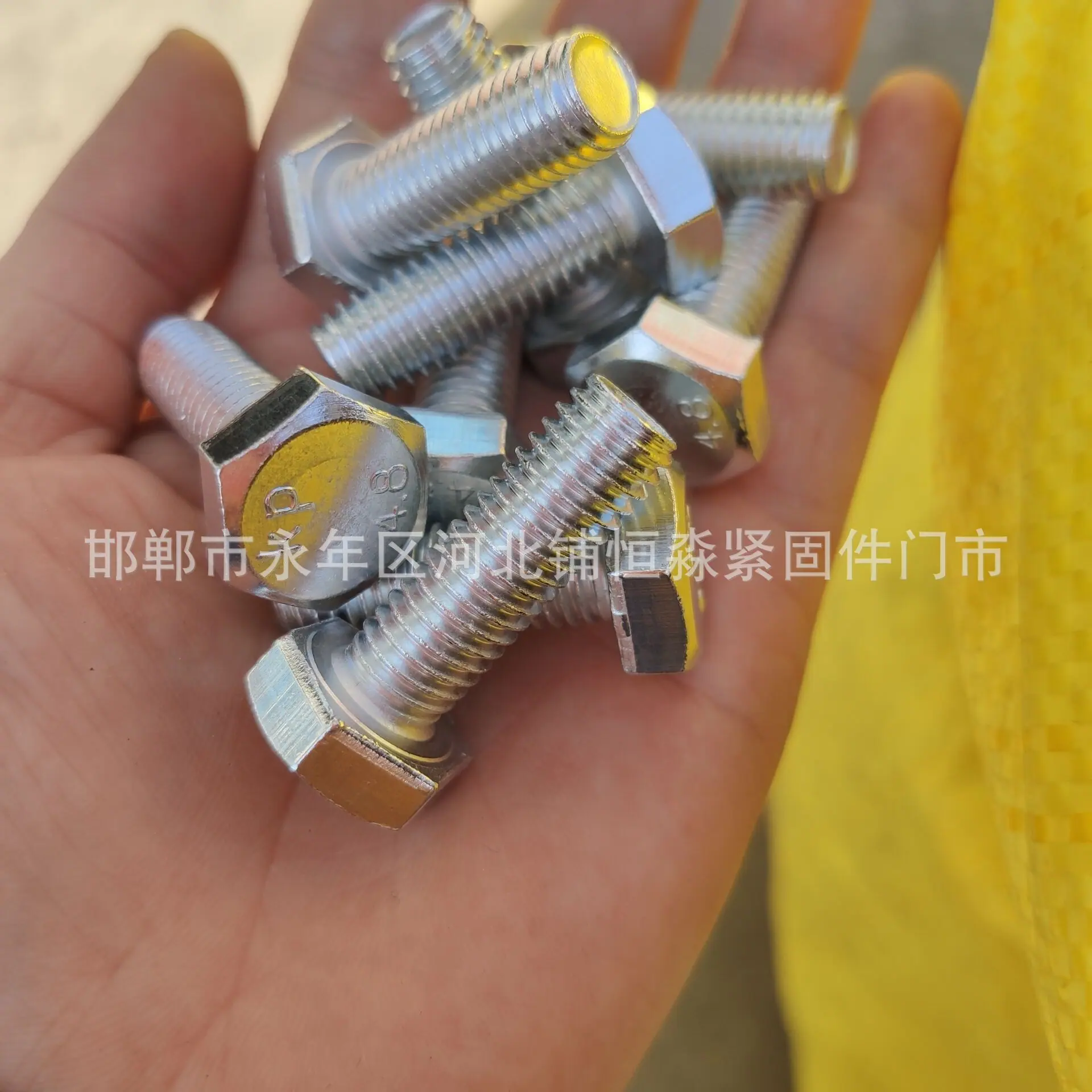 QQ图片20200613113946