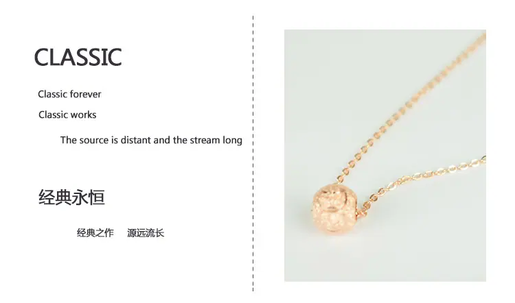 玫瑰金-压光十字链-产品实拍-2-4