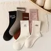 Calcetines de lana para mujer de otoño e invierno con ribete de encaje, calcetines de cachemira hasta la pantorrilla, engrosados para abrigar, cómodos, casuales, grises y extralargos