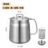 Olla Coladora de Aceite de Acero Inoxidable 304 Transfronteriza para Cocina Doméstica de Grado Alimenticio Sartén con Filtro Tanque para Manteca de Gran Capacidad