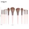 Calidad original 11 brochas pequeñas para pudín de maquillaje set completo especial para maquilladores profesionales pincel especial para sombras de ojos pincel especial para maquillaje