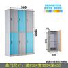 Gabinete de Almacenamiento Hecho de Plástico ABS, Ignífugo e Impermeable, Adecuado para Vestuarios, Baños, Gimnasios, Baños Públicos, Minas de Carbón, Gabinete para Mochilas de Estudiantes Retardante de Llama