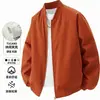 Cardigan de Zíper Masculino Minimalista Cor Sólida para Primavera e Outono com Gola Baseball, Casual para o Dia a Dia, Moda, Jaqueta Versátil, Tendência