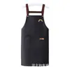 Delantal impermeable y a prueba de aceite, delantal de cocina nuevo y elegante para uso doméstico, uniforme de trabajo, resistente a las manchas, adecuado para restaurantes, ropa de trabajo unisex