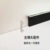 Rodapé Luminoso de Liga de Alumínio Ultra-estreito 2cm Minimalista Invisível Tira de Luz de Silicone Linha do Chão Linha do Pé Curva