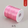 Não. 5 Nós Chineses Cabo de Aço DIY Feito à Mão Colorido Não. 5 Fios Trançados Corda de Mão Dourada Trançado