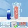 Sacos a Vácuo Brilhantes de Poliéster e Nylon em Estoque, Sacos para Alimentos, Sacos de Embalagem para Conservação de Frescor, Sacos Transparentes de Plástico para Selagem, Impressão Comercial