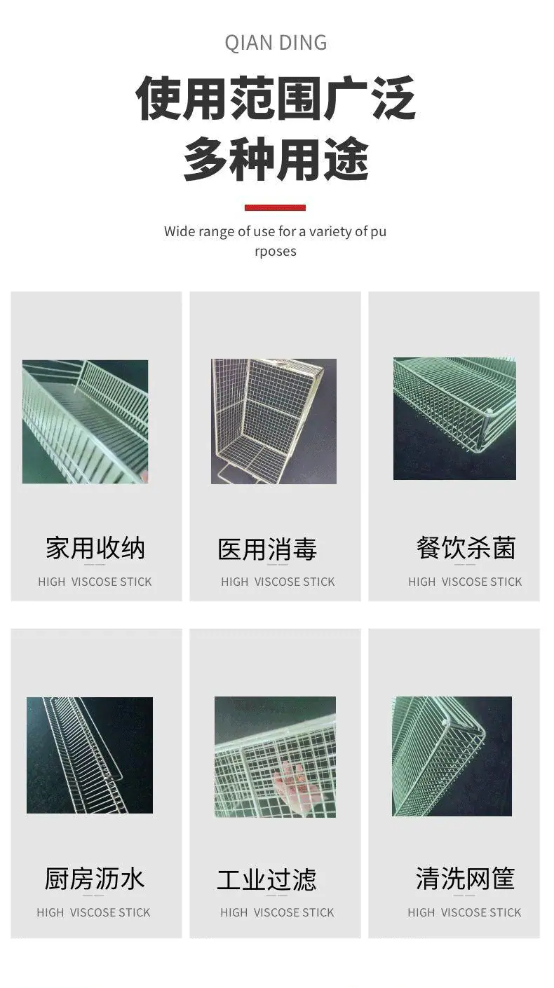 图怪兽_c27fc34682cfc6e295f7dc13d1
