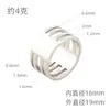Abridor e Fechador de Anel em Aço Inoxidável, Ferramenta Auxiliar para Abrir e Fechar Anéis para Anéis Artesanais DIY, Em Estoque do Fabricante