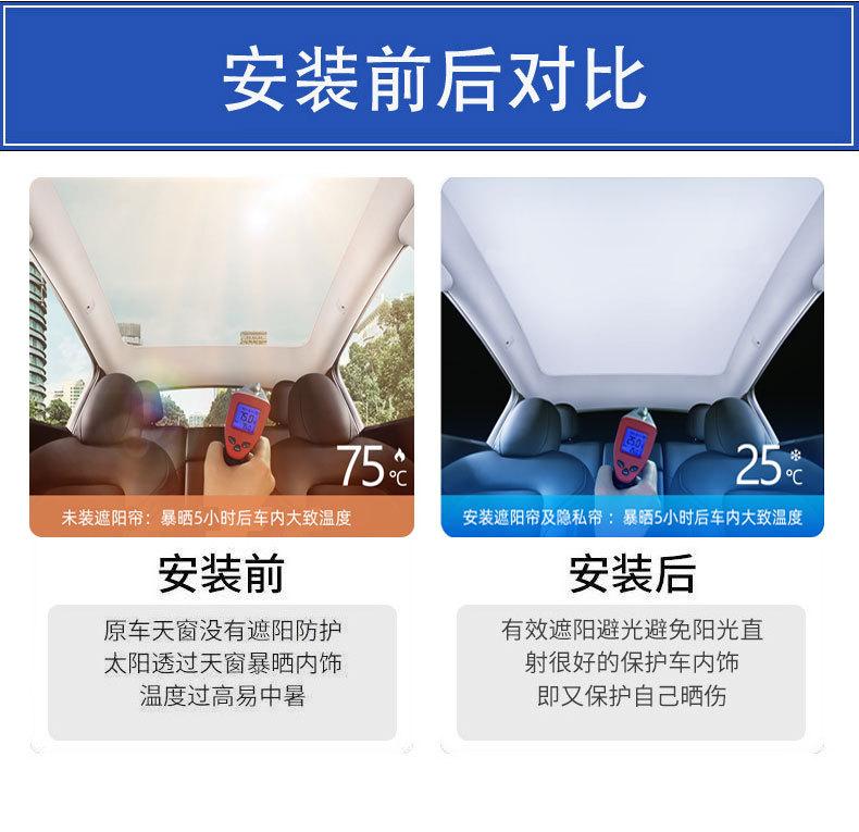 智己LS7_05.jpg