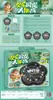 Brinquedos Infantis para o Início das Aulas, Conjunto de Caixa de Presente de Matrícula e Drenagem, Brinquedos Resgatáveis com Pontos de Instituição de Ensino Dentro de 10 Yuan, Atacado