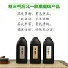 Mo Yun Tang Tinta China Pincel de Tinta Caligrafía Botella Grande Pincel Tinta Japonesa Botella Pequeña Tinta Estudiante Caligrafía y Pintura