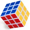 Cubo de Rubik 3x3 em Caixa Competição Cubo de Rubik Suave 5,0cm Sem Atraso Rotação de Alta Velocidade Barraca de Rua Brinquedo Educacional Atacado