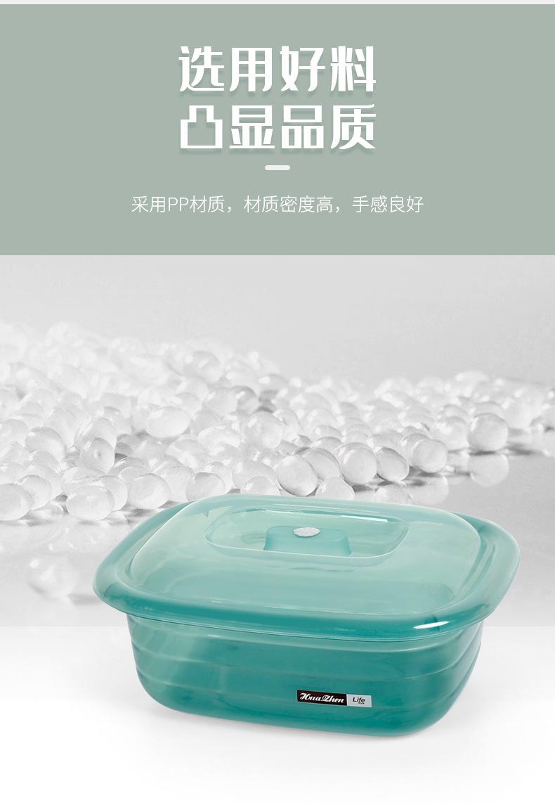 详情页_05