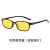 Nuevos lentes ultraligeros de visión nocturna y luz azul para hombre, protección ocular, espejo plano para teléfonos móviles y computadoras, anti-deslumbramiento nocturno