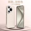 Funda para Teléfono Móvil Huawei Purap70Uitra de Silicona Líquida Onda P70Pro Todo Incluido Anti-Caídas Simple Color Puro