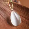 Popular Collar con Colgante de Piedra Ojo de Gato Cierre de Nube Colgante de Collar Ojo de Gato Rosa Forma de Gota de Agua Calabaza Colgante de Collar Transmisión en Vivo Venta Directa de Fábrica