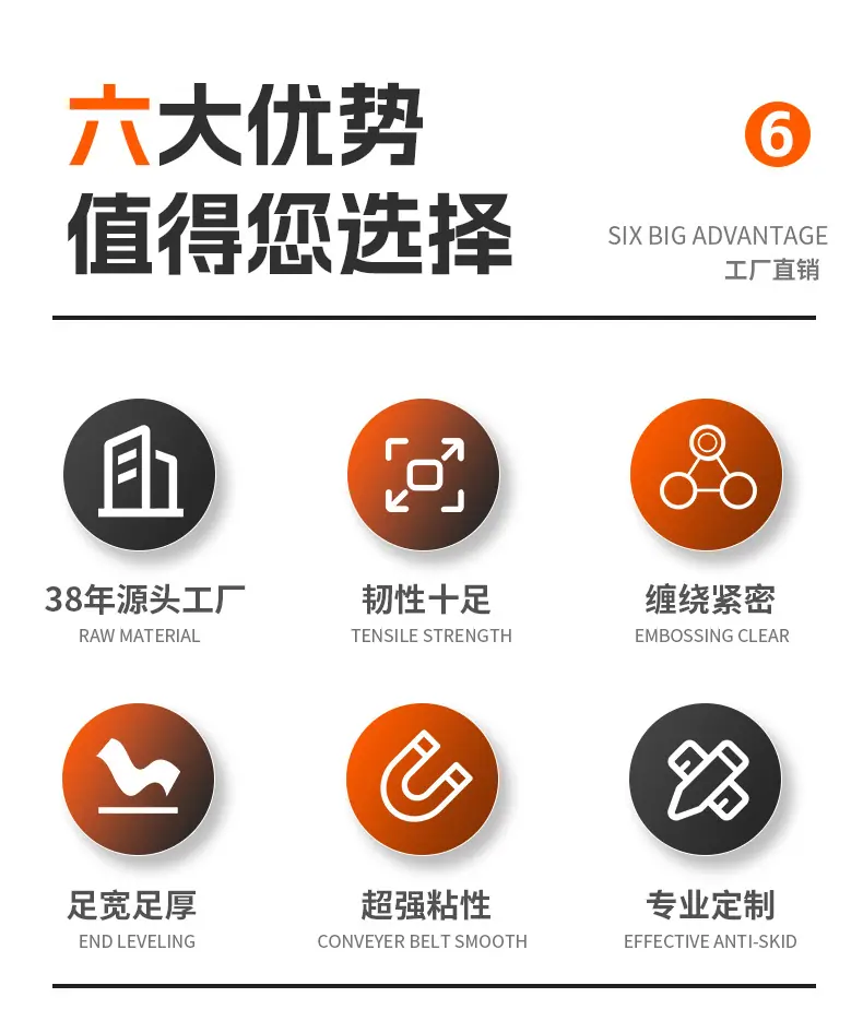 昕悦封箱胶带_02