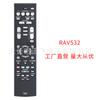 RAV532 para amplificador YAMAHA YAMAHA control remoto de audio AV 532 533 534 552 RX-V4