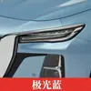 Adecuado para el Bolígrafo de Pintura de Retoque Hongqi H5H9 Hs3Hs5Hs9 Blanco Alpino, Negro Noche, Dorado Arena Fluida, Rojo Hongqi