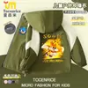 Jaqueta de outono para meninos do Sonic the Hedgehog, roupa de outono para crianças mais velhas, jaqueta corta-vento com forro de fleece, moderna