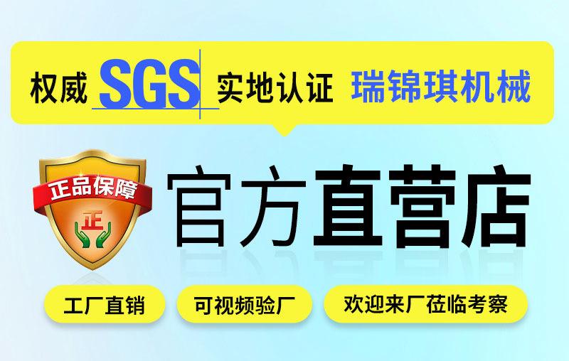 全自动电子数粒机