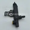 41710-02200 Cilindro Maestro de Embrague Nuevo de Alta Calidad para Hyundai/Kia