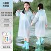 Impermeable de Puntos Impermeable de Eva Engrosado Poncho de Viaje al Aire Libre para Hombres y Mujeres Senderismo al Aire Libre Festival de Música Concierto