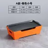 Estufa de Conservación de Calor para Barbacoa Aleación de Aluminio Sartén para Parrilla Antiadherente Calentador de Brochetas de Velas Alcohol Carbón Placa de Conservación de Calor para Barbacoa Comercial