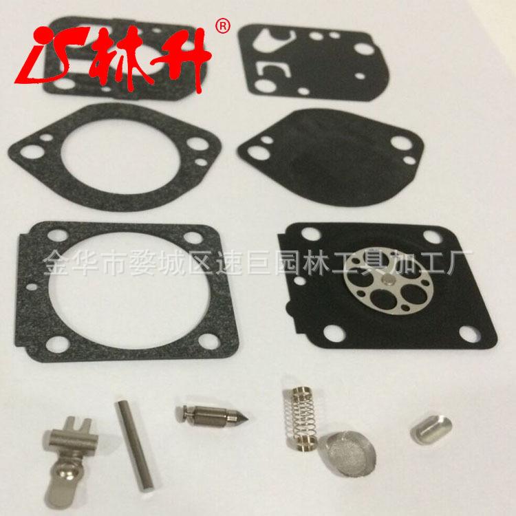 化油器套件适用于 STIHL br500 、 br550 、