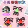 Accesorios para Animación de Eventos Deportivos Cuerno de Fútbol Silbato Infantil Juguete Fiesta de Animación Estudiantil Soporte