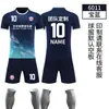 Conjunto de Uniforme de Fútbol para Hombre, Personalizado para Niños y Adultos, Uniformes de Equipo para Competición y Entrenamiento, Ropa Deportiva, Playeras de Fútbol de Manga Corta con Estampado