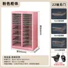 Gabinete de Almacenamiento con Cajones, Gabinete de Almacenamiento para Cosméticos, Gabinete de Almacenamiento de Múltiples Niveles para Snacks y Juguetes en el Dormitorio y la Sala de Estar, de Pie