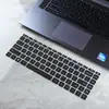 Aplicable a la película protectora de teclado para el nuevo portátil Red Mi Xiaomi RedmiBook Pro 15 2022