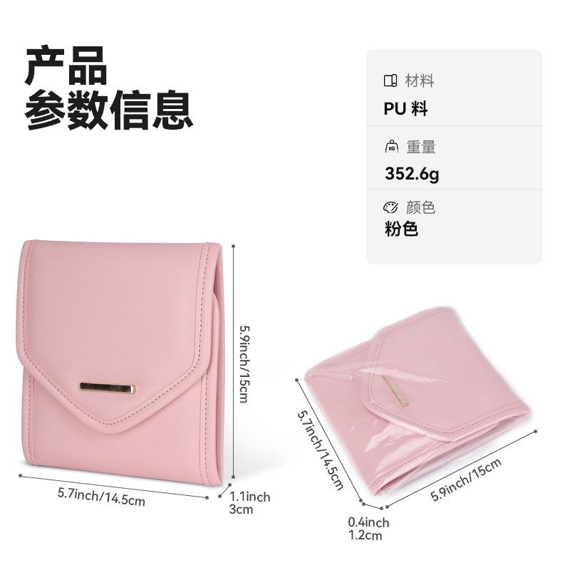 ZB5928首饰包-辅图001 (1).jpg