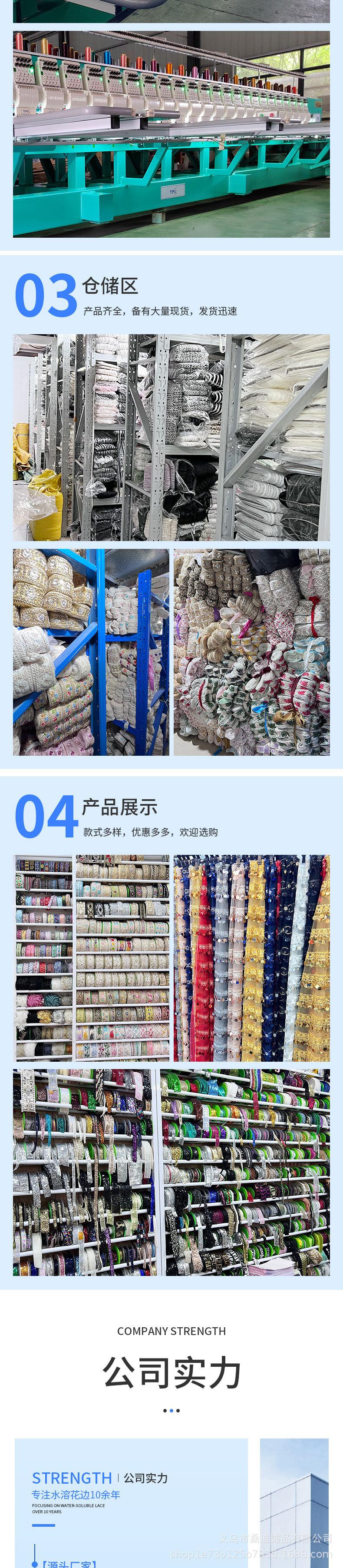 74详情_06.jpg