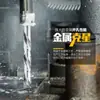 Alemanha Bosch aço de alta velocidade haste reta broca helicoidal metal aço inoxidável doutor moagem completa furadeira elétrica perfuração 1-13mm