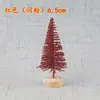 Decoración transfronteriza árbol de Navidad pequeño seda de sisal torre de nieve azul verde dorado y plateado rojo adornos para árbol de Navidad mini 3-