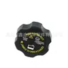 15075118 13502353 É Adequado para Tampa de Radiador Gm Cadillac Chevrolet Buick Hummer