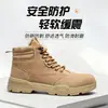 Zapatos de Protección Laboral Cow Steel King para Hombre, Anti-Golpes, Anti-Perforación, Resistentes al Desgaste, Zapatos Protectores Duraderos, Zapatos de Algodón de Caña Alta, Protección para los Pies, Zapatos Industriales y Mineros