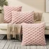 Funda de almohada de felpa nueva transfronteriza color liso terciopelo caparazón de tortuga funda de almohada de sofá tridimensional modelo de habitación dormitorio almohada decorativa